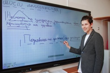 Масштабный форум по защите современного русского языка пройдет в Новосибирской области