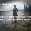 Не назначил преемника &ndash; страна под откос: два прокола одного Петра