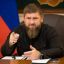 Рамзан Кадыров: России не нужно идти на уступки Западу и садиться за стол переговоров на их условиях