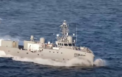 ВМС США закрыли программу роботизированных судов ВМС США закрыли программу роботизированных судов