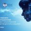 Стартовала регистрация на онлайн-марафон &laquo;Будущее с ИИ доступно каждому&raquo;