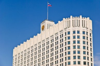 Правительство России одобрило проект соглашения о взаимном признании образования между Россией и ЛНР Правительство России одобрило проект соглашения о взаимном признании образования между Россией и ЛНР