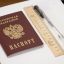 В Краснодарском крае проходит региональная акция &laquo;ОГЭ глазами родителей&raquo;