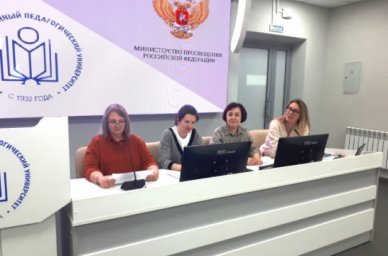 В ОмГПУ завершился конкурс проектов для учеников психолого-педагогических классов В ОмГПУ завершился конкурс проектов для учеников психолого-педагогических классов