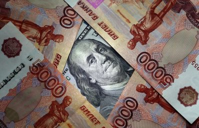 Рубль резко укрепляется на бирже