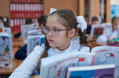 В школах появятся учебники по новым ФГОС
