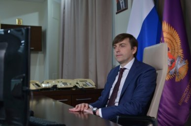 Воспитание вернулось в школы – это очень важный шаг - Сергей Кравцов Воспитание вернулось в школы – это очень важный шаг - Сергей Кравцов