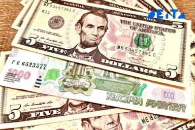 Ослабление рубля ожидается к лету Ослабление рубля ожидается к лету