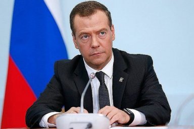 Помощь киевскому режиму разрушит отношения Израиля и России – Медведев Помощь киевскому режиму разрушит отношения Израиля и России – Медведев