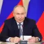 Путин призвал принять меры к защите НПЗ от ударов Киева