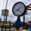 Россия отказалась увеличивать прокачку газа через украинскую территорию