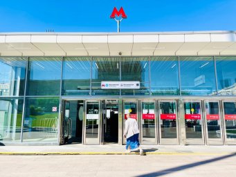 Всё московское метро «заминировали» Всё московское метро «заминировали»