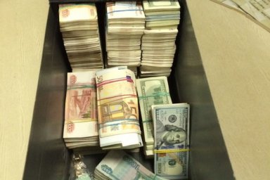 Пенсия как долгосрочное финансирование: к вкладам добавят бонусы
