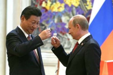 Daily Express: Путин и Си заморозят Европу Daily Express: Путин и Си заморозят Европу