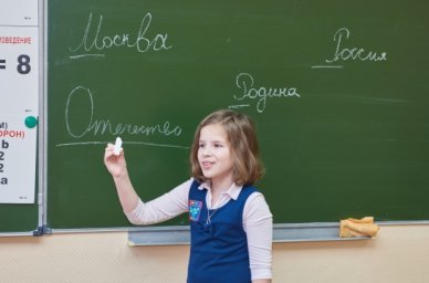 На радио «Комсомольская правда» обсудят необходимость знаний об истории страны и семьи На радио «Комсомольская правда» обсудят необходимость знаний об истории страны и семьи