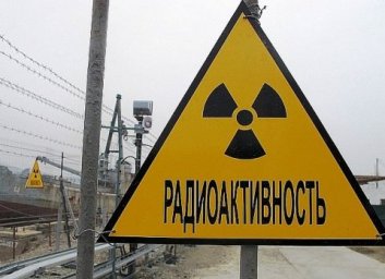Патрушев предупредил Европу о радиационном облаке от снарядов ВСУ Патрушев предупредил Европу о радиационном облаке от снарядов ВСУ