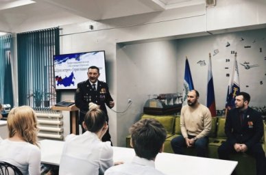 В иркутском колледже запустили проект «Герои нашего времени» В иркутском колледже запустили проект «Герои нашего времени»