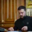 Украинские медиа: Зеленский пытается избежать проверки Трампом расходования выделенных демократами с