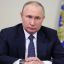 Владимир Путин подписал указ о праздновании 8 июля Дня семьи, любви и верности
