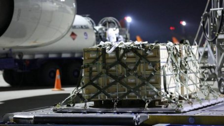 Военную помощь США в Киеве назвали доказательством «несокрушимого стратегического партнёрства» Военную помощь США в Киеве назвали доказательством «несокрушимого стратегического партнёрства»