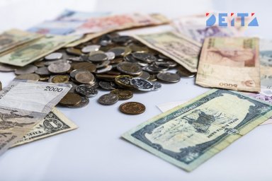 Россиянам придется платить новый налог по итогам 2023 года Россиянам придется платить новый налог по итогам 2023 года