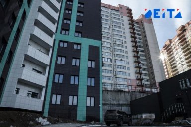 Россиянам объяснили, стоит ли вкладывать деньги в недвижимость в 2024 году Россиянам объяснили, стоит ли вкладывать деньги в недвижимость в 2024 году