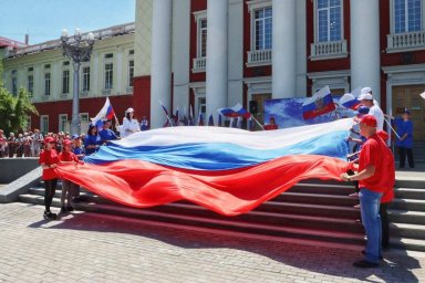 День России отмечают в Приморье День России отмечают в Приморье