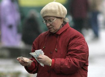 От каких важнейших расходов освободили пенсионеров, рассказал юрист