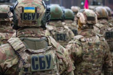 Полковник СБУ покончил с собой в Киеве Полковник СБУ покончил с собой в Киеве