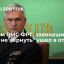 Главком ВМС ФРГ, заявивший, что "Крым не вернуть" ушел в отставку