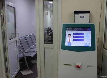 Еще больше льготников получают лекарства бесплатно в Приморье Еще больше льготников получают лекарства бесплатно в Приморье