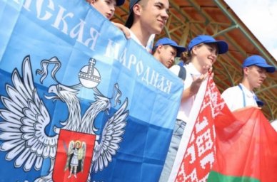 Участники проекта &laquo;Поезд памяти&raquo; посетили парк &laquo;Патриот&raquo; в Подмосковье