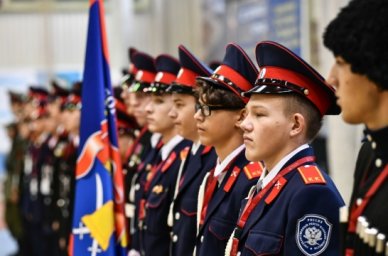 В Екатеринбурге открылся Всероссийский слет казачьей молодежи «Готов к труду и обороне» В Екатеринбурге открылся Всероссийский слет казачьей молодежи «Готов к труду и обороне»
