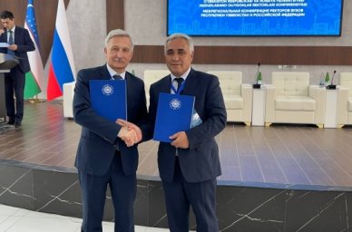 РГПУ будет развивать совместные проекты с узбекским Институтом переподготовки и повышения квалификац РГПУ будет развивать совместные проекты с узбекским Институтом переподготовки и повышения квалификац