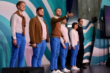 Команда ВДЦ «Океан» впервые вошла в состав участников Высшей лиги КВН Команда ВДЦ «Океан» впервые вошла в состав участников Высшей лиги КВН