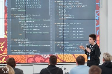 Кружковое движение НТИ открыло прием заявок на второй конкурс open source Кружковое движение НТИ открыло прием заявок на второй конкурс open source