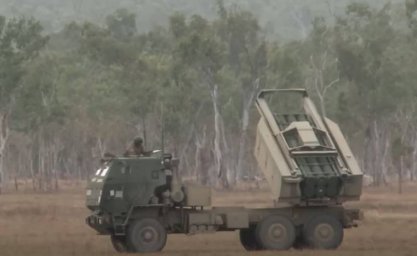 ВСУ нанесли удар РСЗО HIMARS по Ирмино в ЛНР ВСУ нанесли удар РСЗО HIMARS по Ирмино в ЛНР
