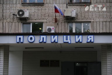Смерть мужчины на трассе расследует полиция Приморья Смерть мужчины на трассе расследует полиция Приморья