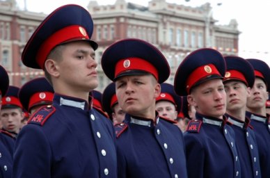 Определены десять участников второго тура смотра-конкурса &laquo;Лучший казачий кадетский корпус&raquo;