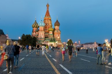 В столице с 16 по 22 апреля состоится пятый краеведческий диктант «Московский код» В столице с 16 по 22 апреля состоится пятый краеведческий диктант «Московский код»