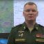 В Минобороны РФ сообщили об уничтожении нескольких взводов с американскими гаубицами M777 за сутки