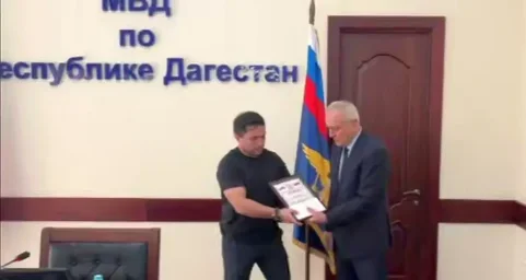 В Дагестане наградили охотников за отражение атаки украинских дронов