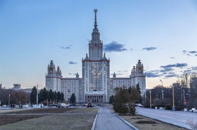 Центральной площадкой Географического диктанта станет МГУ имени М.В. Ломоносова