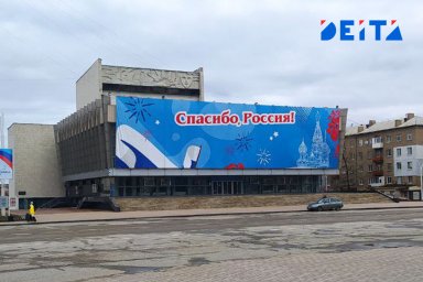 Организаторы приморского &laquo;Поезда добра&raquo; рассказали, что отправили на Донбасс