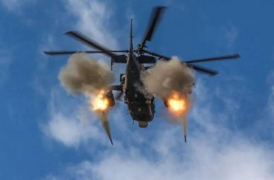 Украинский генштаб сообщил, что ВСУ за сутки якобы сбили 3 российских вертолета и 3 БПЛА &laquo;Орлан&raquo;