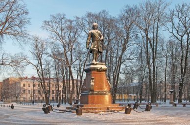 Идёт приём заявок на Всероссийский молодёжный творческий конкурс «Образ Петра Великого» Идёт приём заявок на Всероссийский молодёжный творческий конкурс «Образ Петра Великого»