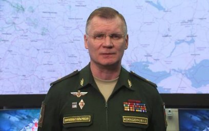 Минобороны РФ предупредило о готовящейся провокации Киева в городе Ирпень под Киевом Минобороны РФ предупредило о готовящейся провокации Киева в городе Ирпень под Киевом