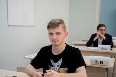 Опубликованы открытые варианты контрольных измерительных материалов ЕГЭ-2023 по 15 предметам Опубликованы открытые варианты контрольных измерительных материалов ЕГЭ-2023 по 15 предметам