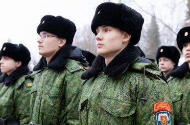 В Москве более 165 тысяч учащихся освоили основы военной службы В Москве более 165 тысяч учащихся освоили основы военной службы