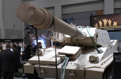 США вышли на финальную стадию выбора лёгкого танка для армии